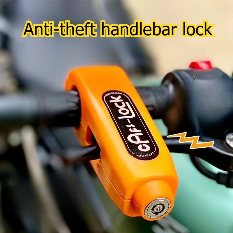 

Мини-электромобиль, велосипедный противоугонный замок-велосипедный тормозной руль, велосипедный рожок, замок дроссельной заслонки для скутера, мотоцикла