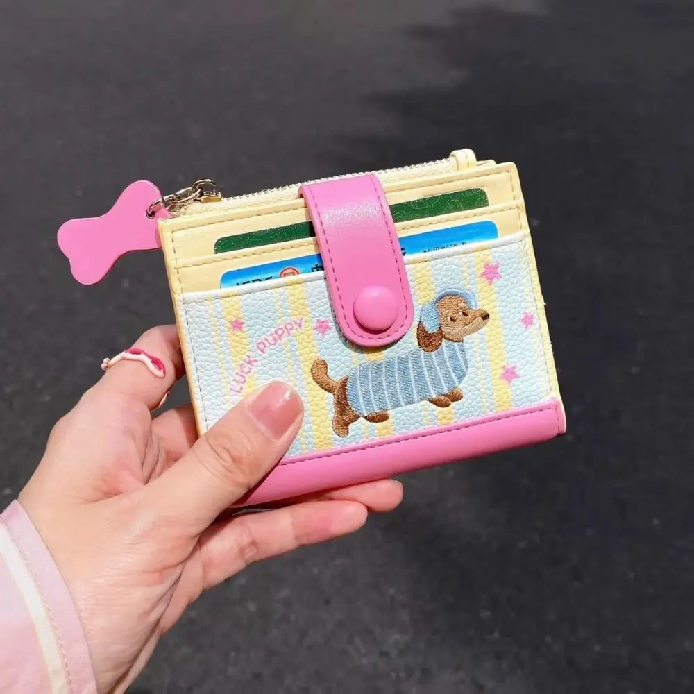 Korean Style Embroidery Sausage Dog Wallet Ultra Thin Cartoon Coin Pouch Multi Slot Short Clutch PU Leather Card Holder Outdoor
