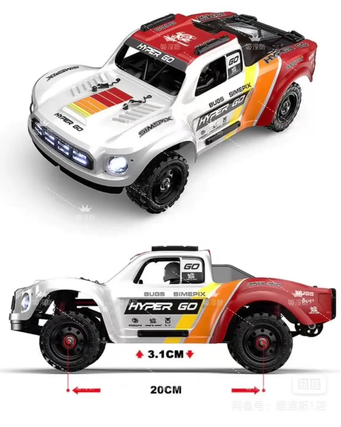 

New Mjx 14211 Brushless Short Card Gyro Retractable Main Axis Rc Brushless 1:14 Short Card Remote Control Car Toy