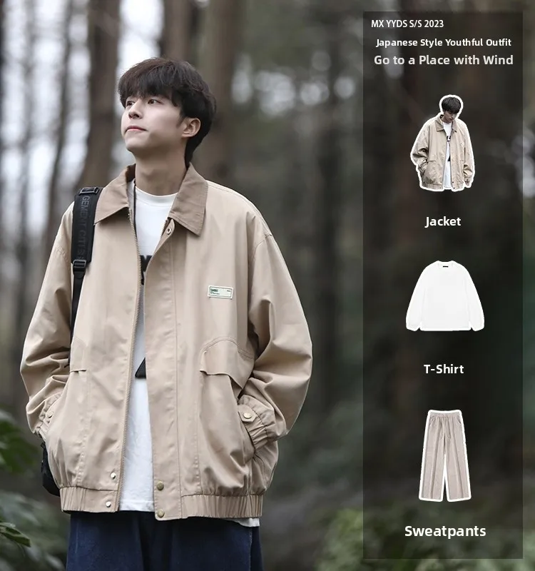 

Куртка-бомбер цвета хаки для мальчиков, осенний спортивный бейсбольный комплект, модная молодежная верхняя одежда из полиэстера на молнии, свободный крой