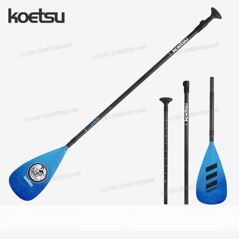 

KOETSU Color All Carbon Paddle Standing Paddles Carbon Fiber Surfboard SUP OARS