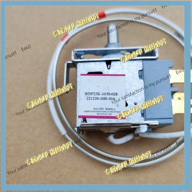 Suitable for refrigerator thermostat WDF25K-1070-028 mechanical thermostatic tripod switch accessories