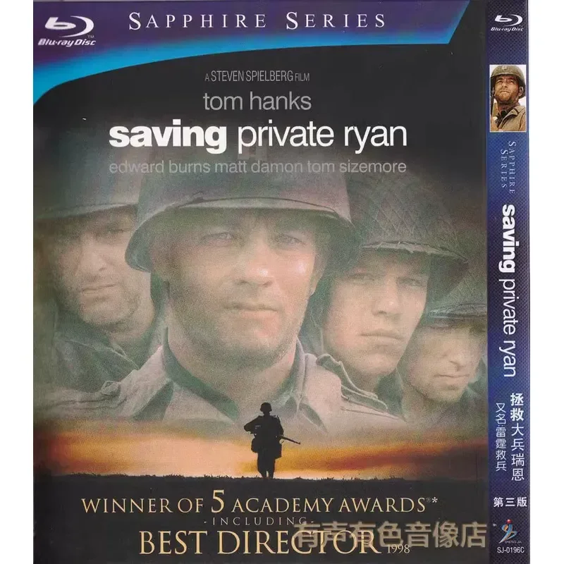 

Movies Saving Private Ryan Historical War Action High Definition BD Blu-ray Disc