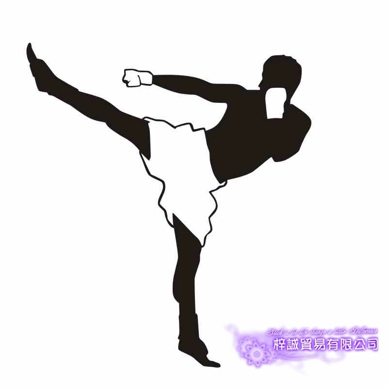 Kickboxing Club Sticker Boxer Car Decal Free Combat Vinyl Striker Wall Decor Taekwondo Mixed Martial Arts MMA Club Decals