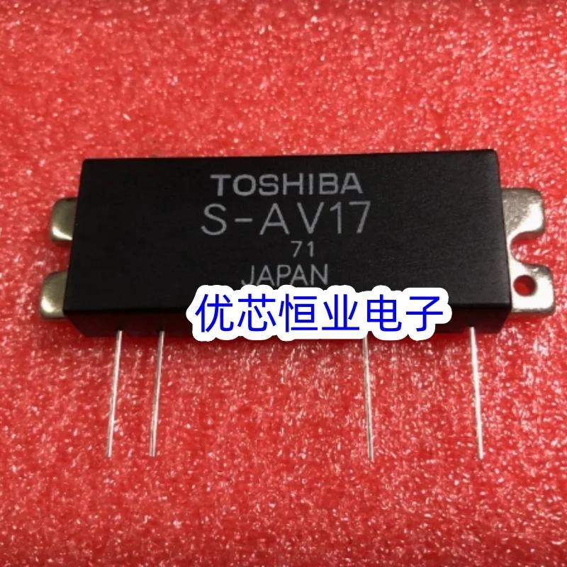 S-AV17 S AV17 SAV17 / S-AV17(K2) VHF 50W FM RF POWER AMPLIFIER MODULE 1pcs/LOT