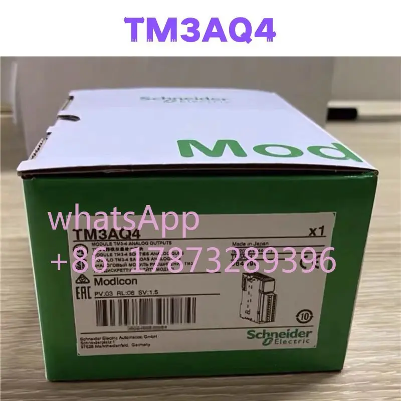 Nuevo módulo TM3AQ4