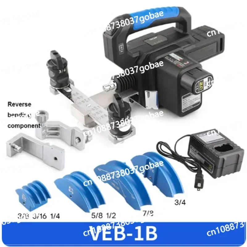 

Electric Tube Bender VEB-1 Electric Tool Copper Tube Bender 6-22MM Air Conditioning Tube Bending Automatic pipe bender