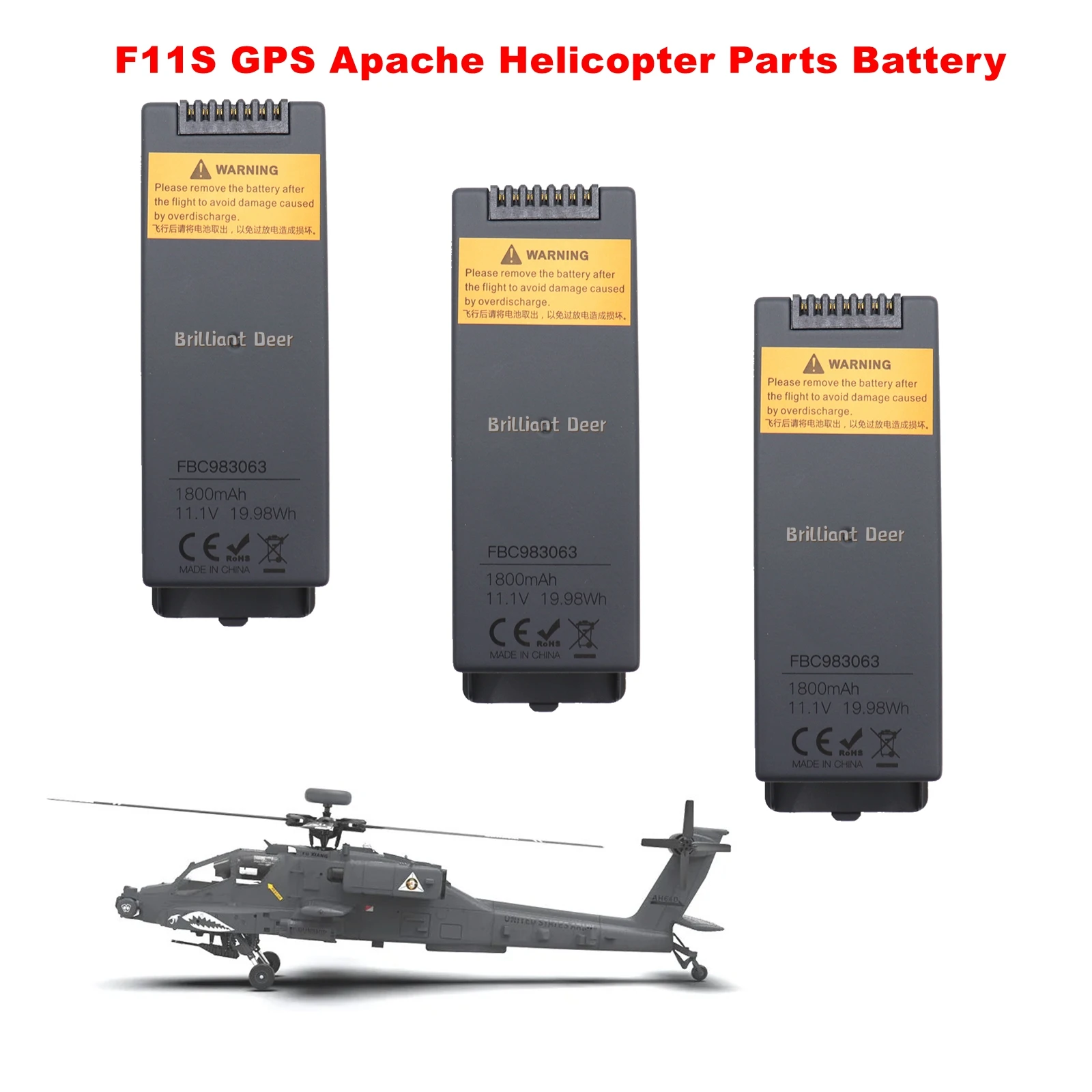 

YuXiang F11S GPS Apache Parts Helicopter Parts Fuselage Blade Grip Fuselage Battery Accessories