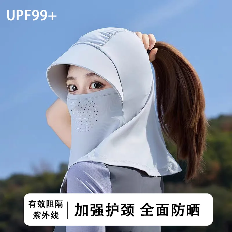 

New in Sunscreen Hat for Women in Summer Neck Protection Face Protection Cycling Sun Hat UV Protection Face Mask Integrated