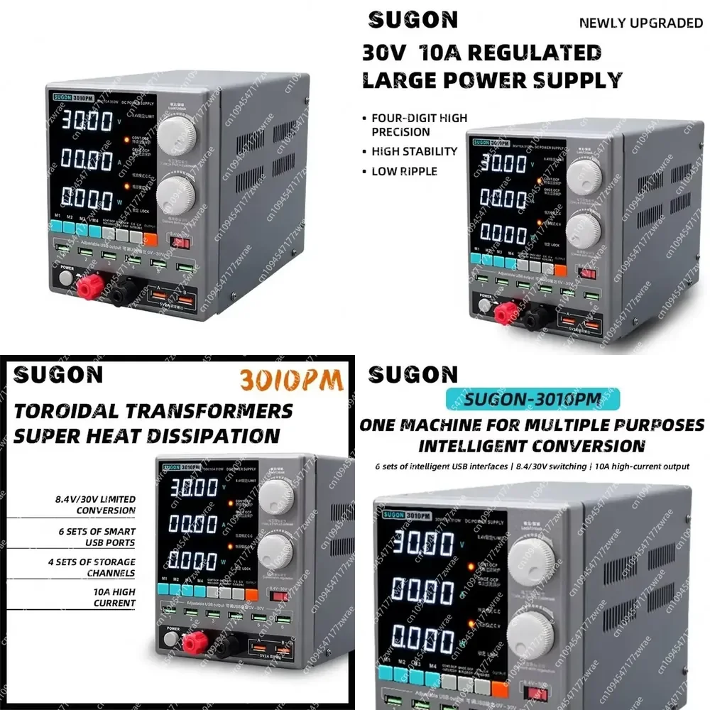 3010PM 30V 10A Professional Stabilized DC Power Supply Multi Purpose Maintenance Charging Regulated Power Supply for Repair