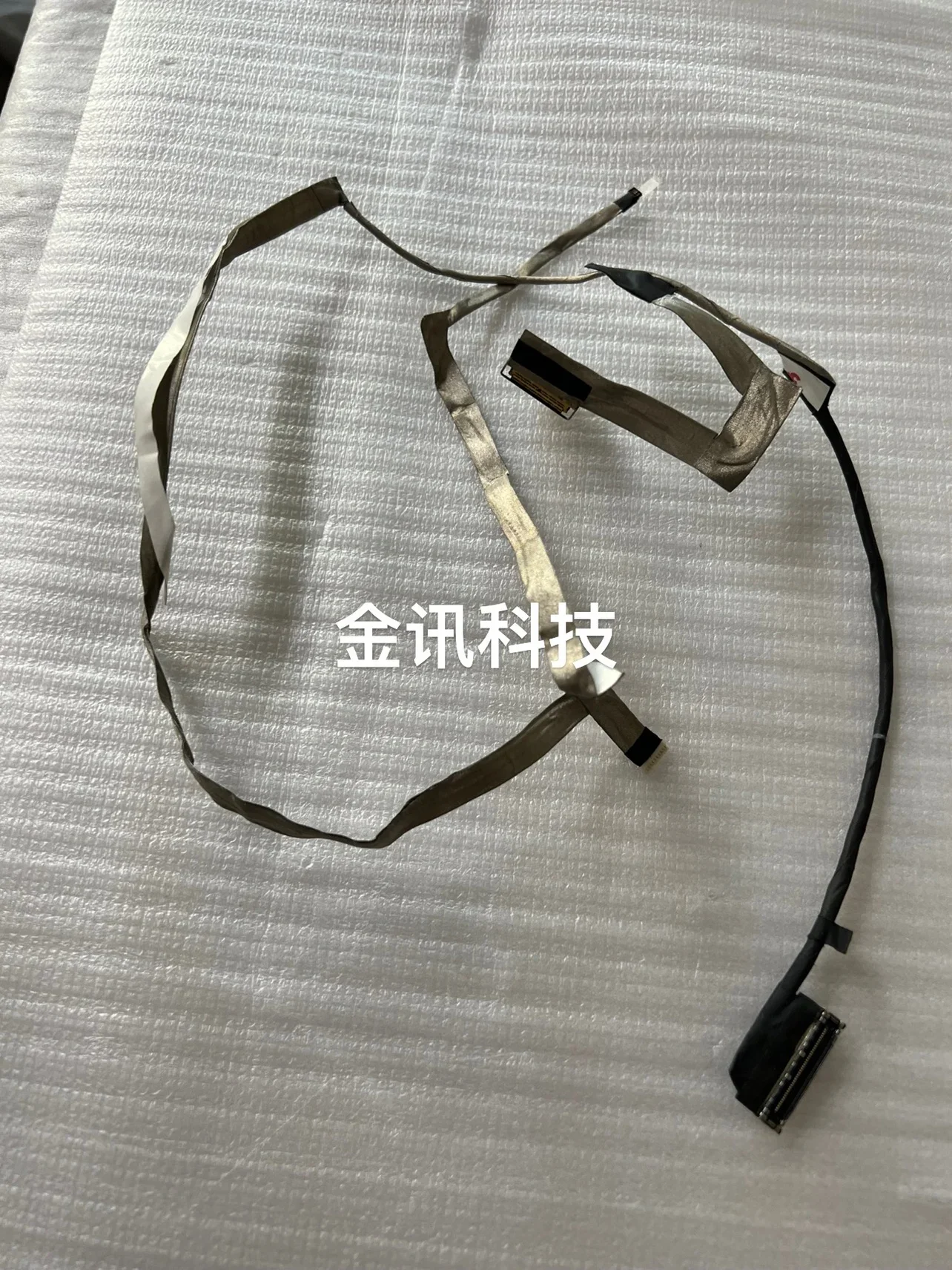 

For Dell Latitude 7280 E7280 Screen Cable CAZ10 0NW36K DC02C00E200
