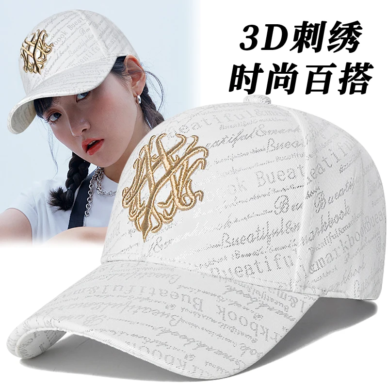 

Full Printed English Letter Baseball Cap Female Face-Looking Small Fashion Fashion Brand Street Peaked Cap Female Fashion Hat