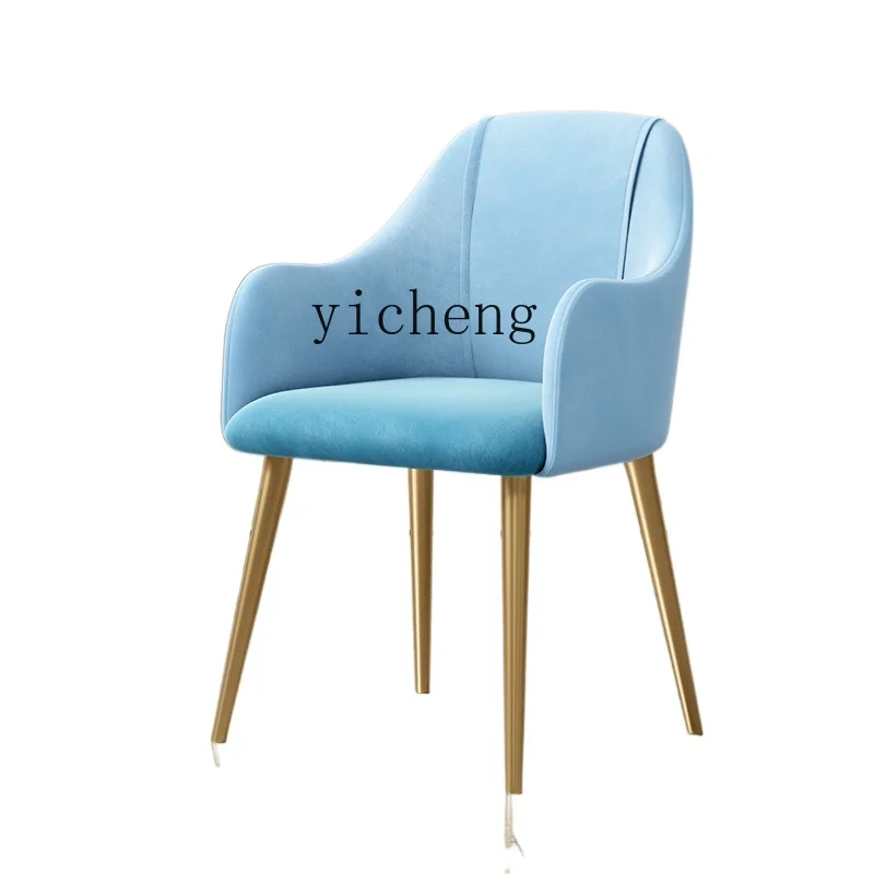 

ZC Chair Dining Chair Modern Simple Home Backrest Nordic Style Leisure Dining Table and Chair Conference Chair