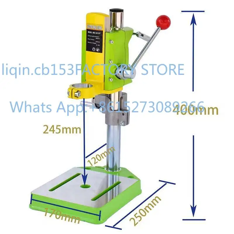 6137 electric drill bracket electric transformer table drill can rotate and drill inclined holes with fast lifting device