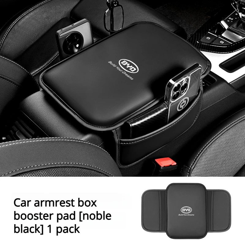 

FOR Byd Song plus Song Pro DM-i Qin plus DM-I Yuan Plus armrest box pad Protective Cover and height-increasing pad