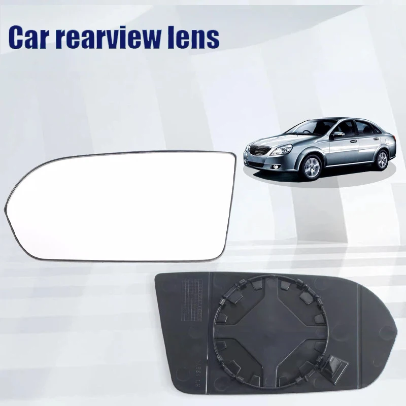 

For 08-14 Buick Excelle car reversing lens heating rearview lens glass replacement