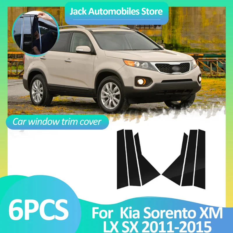 

Car Window Trim Cover For Kia Sorento XM LX SX 2011~2015 2012 2013 Pillar B Column Sticker Black Carbon Fiber Silver Accessories