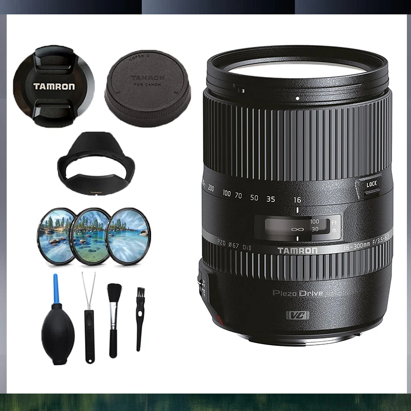 Tamron (B016) 16-30… - image