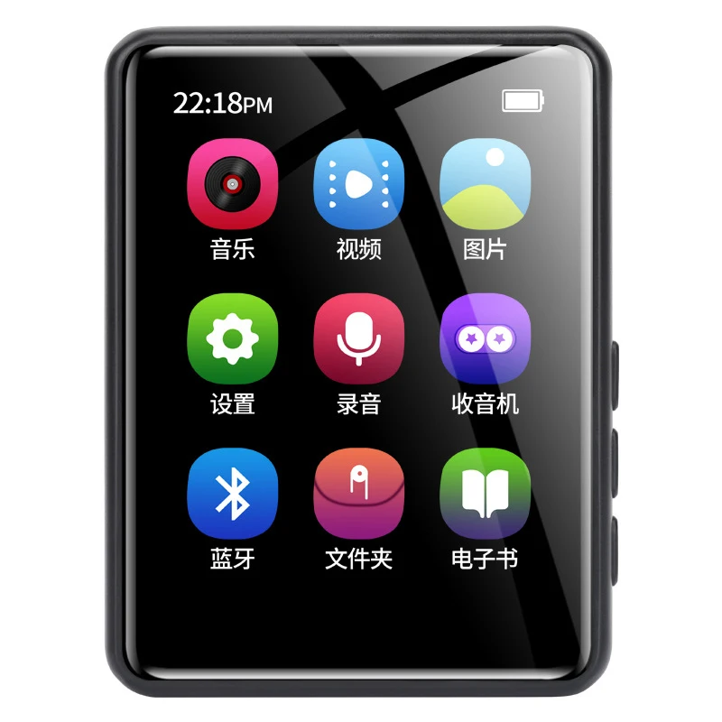 HFES Full Screen Bluetooth MP3 Walkman Student Version MP4 Small Bluetooth External Music Player MP5 Portable Press 4GB