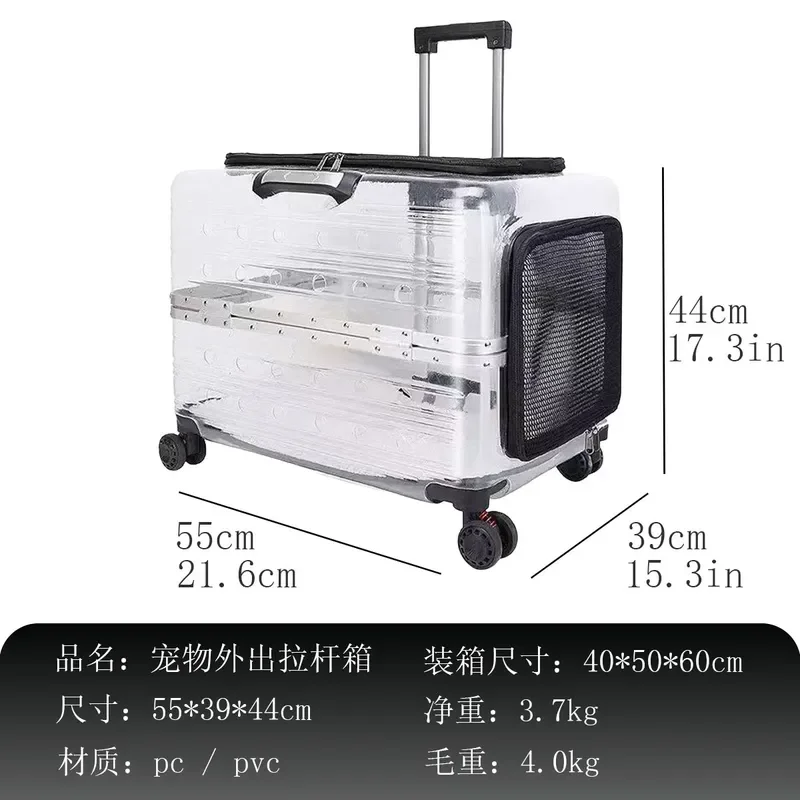 Transparent Pet Carrier Trolley Large Capacity Cat Dog Travel Bag Breathable Portable Rolling Suitcase for Small Medium