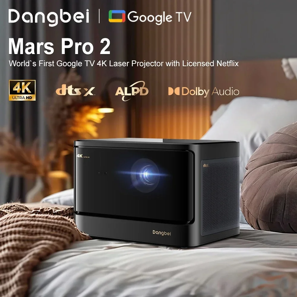 مراجعة مفصلة لجهاز العرض Dangbei DBOX02 Mars Pro 2 4K مع دعم Netflix 3D وتقنية الليزر