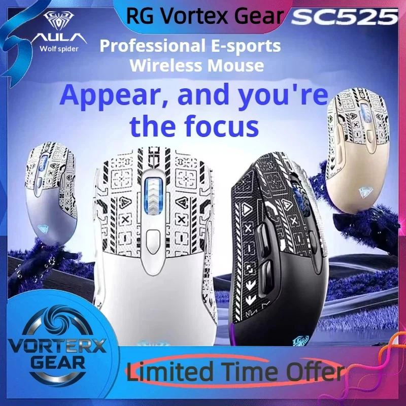 

Беспроводная мышь Vortex Gear Wolf Spider Sc525 с тремя режимами, эргономичная Dpi, низкое энергопотребление, Bluetooth офисная игровая мышь