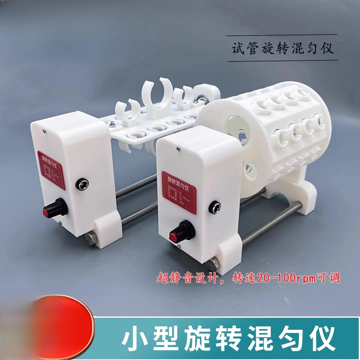 Mini Desktop Vertic…