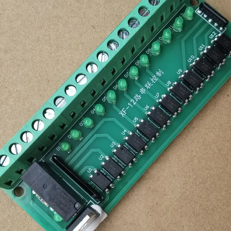 Mechanical Arm Takes Out the Fixture Amplification Board XF-12 Series Control Board 24V 8A Multi-point Series Control Board