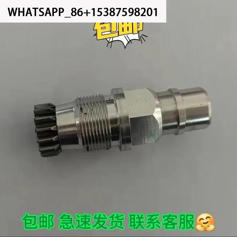 

BC Prosthetic accessories, lock core, lock rod, prosthetic lock accessories
