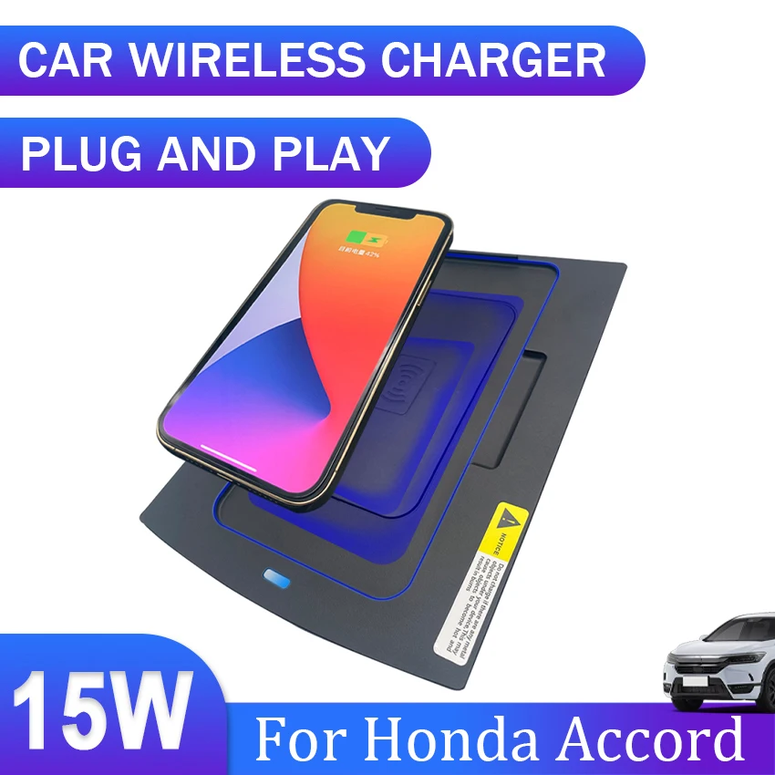 

15W Car QI Wireless Charger For Honda Accord 2018 2019 2020 Accessories Interior Special Mobile Phone Fast Charging Plate Panel