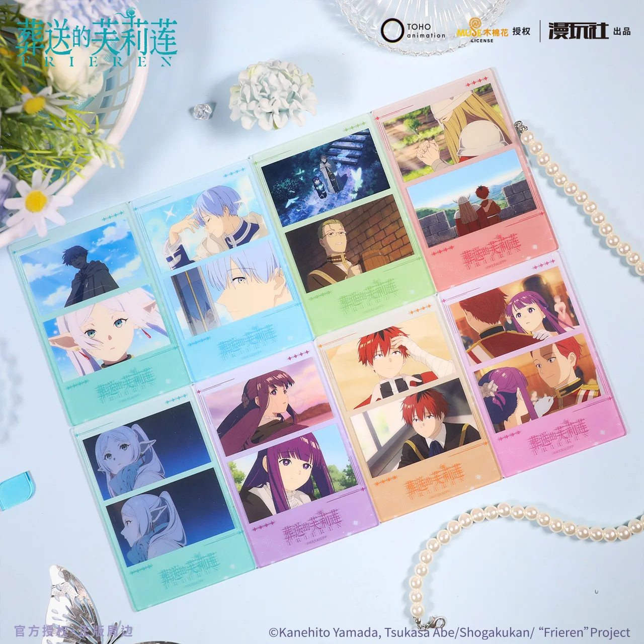 Frieren: Beyond Journey's End Himmel Heiter Eisen China Official Authorization TV‑Scene Series Polaroid Acrylic Card 8pcs/Set