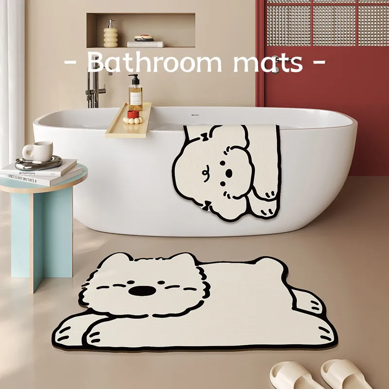 VIKAMA Minimalist Line Puppy Shaped Bath Mat Non Slip Washable Absorbent Floor Rug Simple Cartoon Bedroom Bathroom Decor Mat