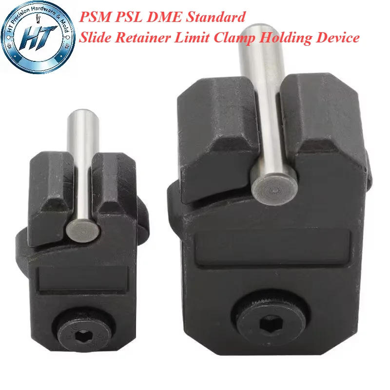 PSM PSL DME Standard Slide Retainer Limit Clamp Holding Device Mold Slider Positioning Lock Accessories