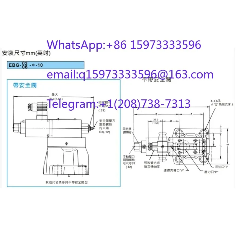 Proportional overflow valve EBG-03-C-R EBG-06-H-L EBG-03-H-R BEG-06-B