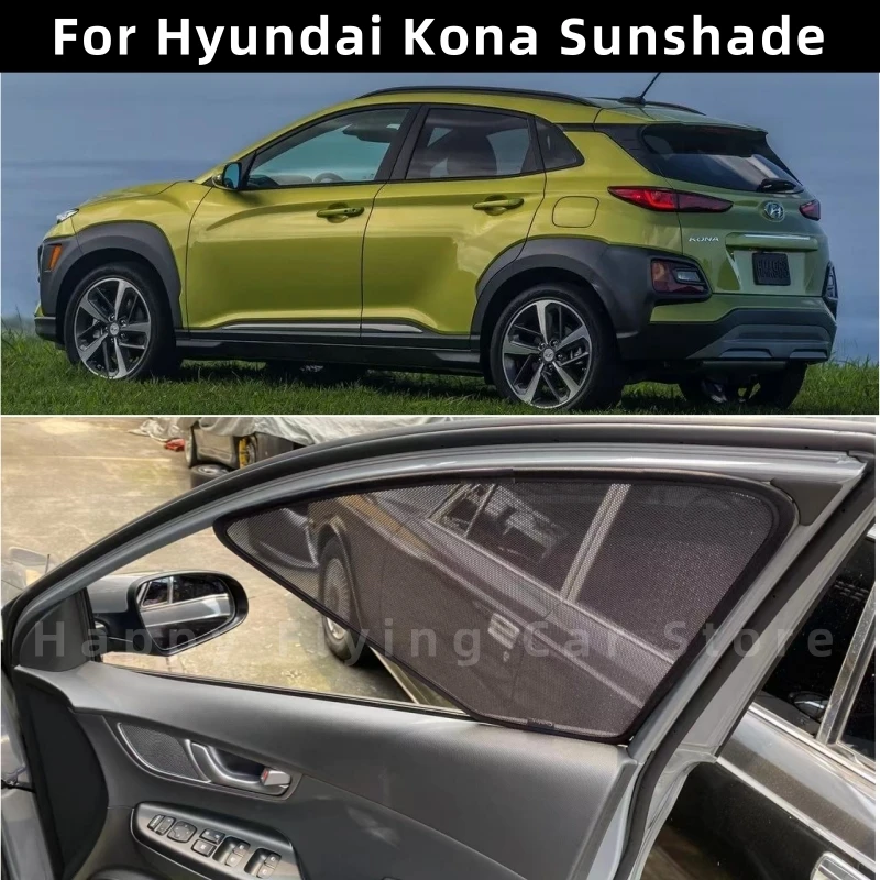 

Солнцезащитная сетка для окон автомобиля Hyundai Kona 2017-2024, для передних и боковых дверей, сетчатая шторка