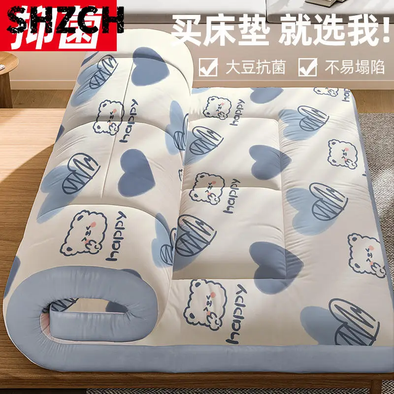 Mattress soft cushion thickened househol/d bed mattress tatami mat for rent dedicated dormitory student mattress