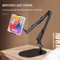 Verstelbare Lange Arm Metalen Tablet Stand Telefoonhouder Bed Desktop Telescopische Luie Beugel Ondersteuning Ipad Smartphone Houder 3-10''