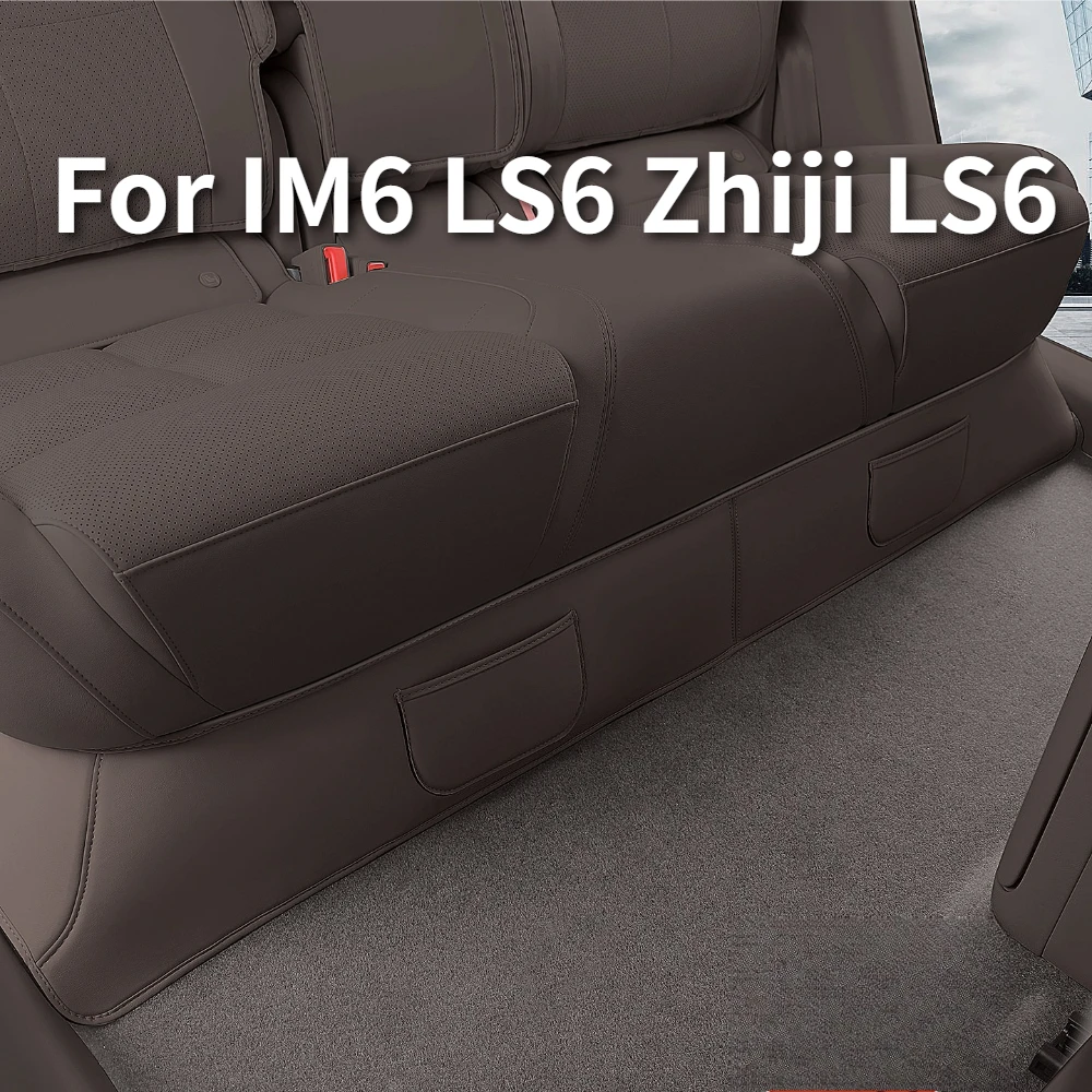 Fit For IM6 LS6 Zhiji LS6 2023-2026 Specialized Rear Seat Lower Anti Kick Mat Anti Scratch Anti Rub Protective Pad Auto Interior
