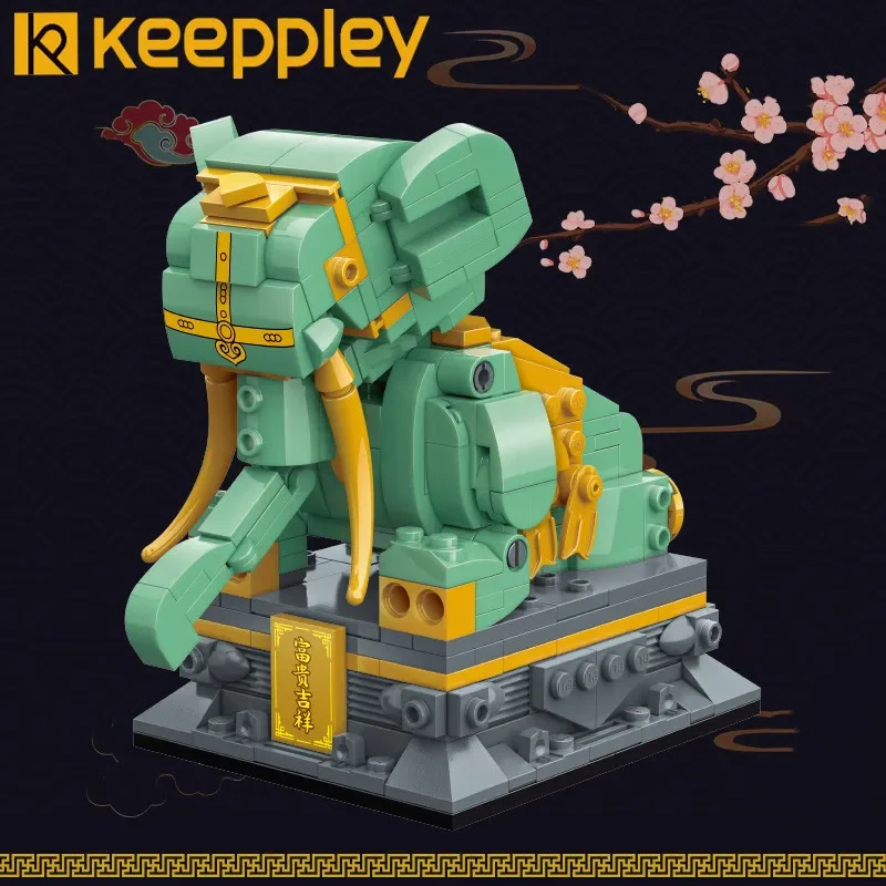 

keeppley building blocks Forbidden City series copper lion red-crowned crane model children's toys creative ornaments gifts