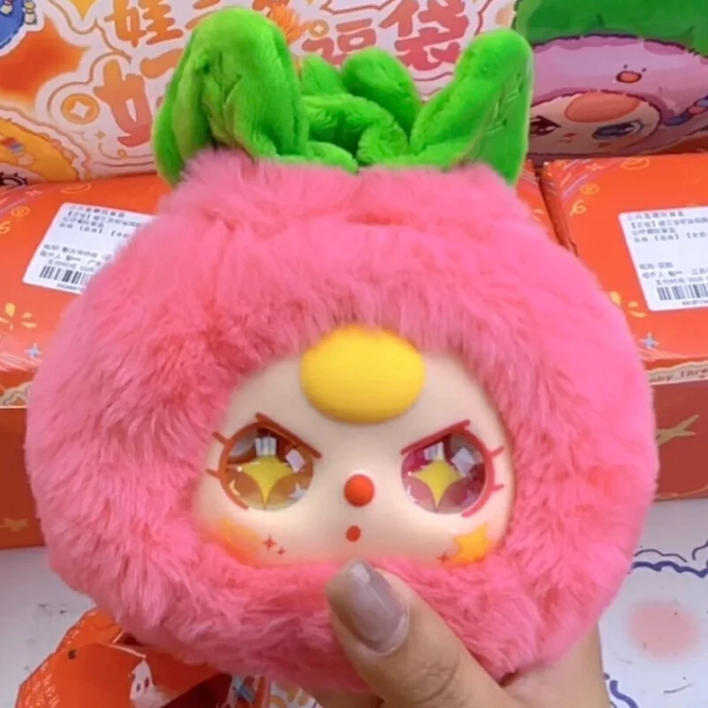 ตุ๊กตาซีรีส์เบบี้ทรี ลัคกี้แบ็ก กล่องสุ่ม ของเล่นสุดฮิต ตุ๊กตาวินิลน่ารัก ของตกแต่ง พวงกุญแจ ของขวัญเซอร์ไพรส์สำหรับเทศกาลและวันเกิด