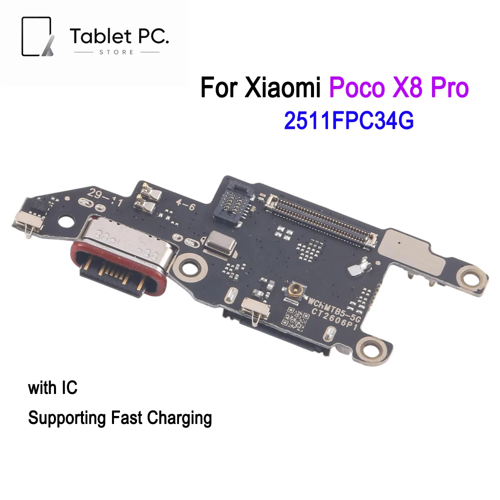 OEM Charging Port Board with iC Replacement For Xiaomi Poco X8 Pro 5G 2511FPC34G, Supporting Fast Charging