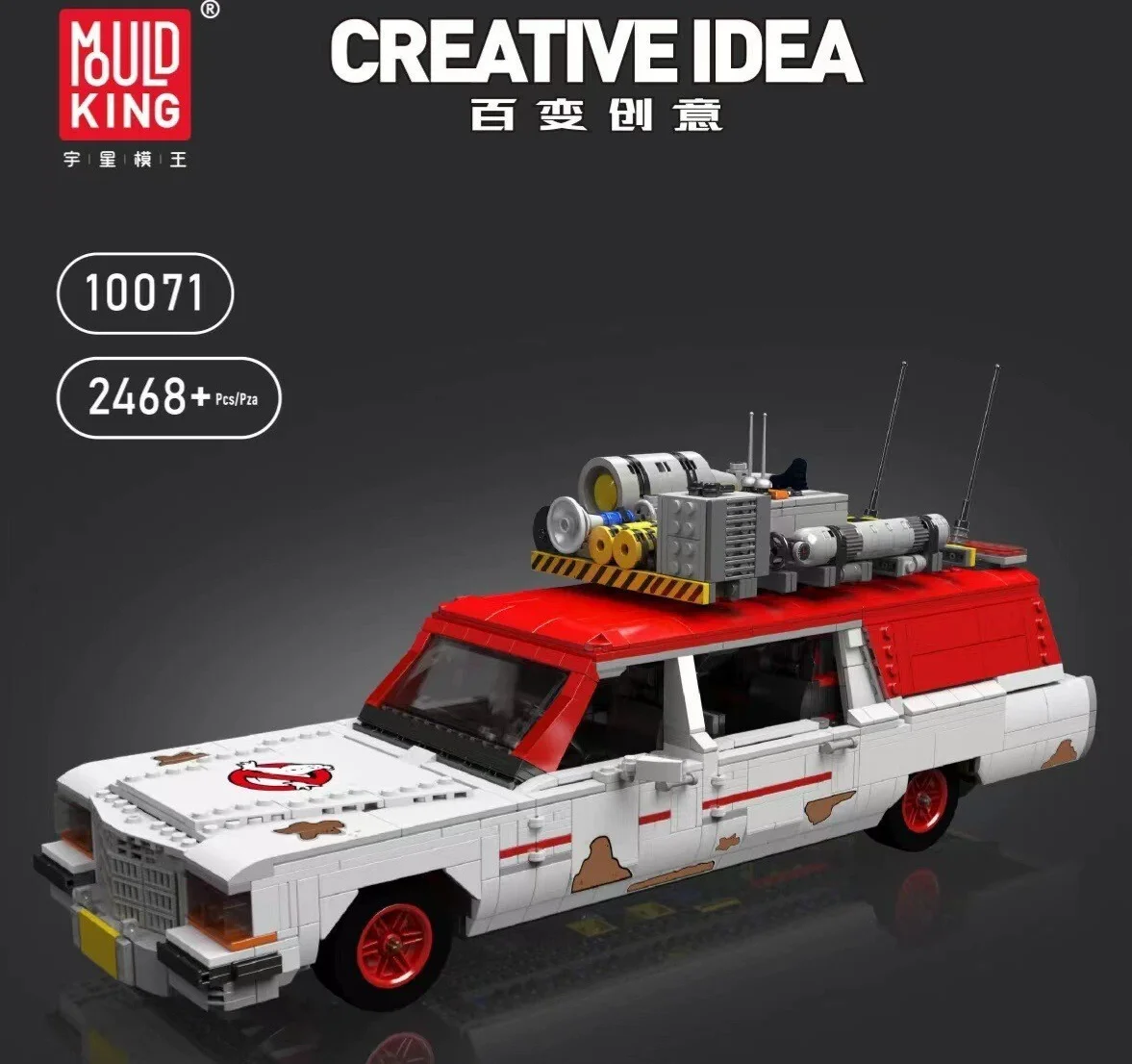 

Mold King Movie Vehicle Ghost Hunter Bus Строительные блоки Спортивный суперскоростной гоночный автомобиль в сборе Кирпичи Игрушки для мальчика Подарок