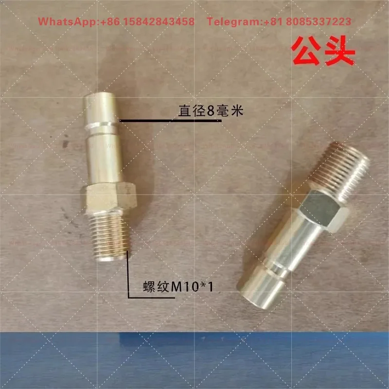 SJB-50Z YGL-L Hand Grease Pump, Manual Yellow Grease Applicator for Punch & Precision Engraving Machine Lubrication