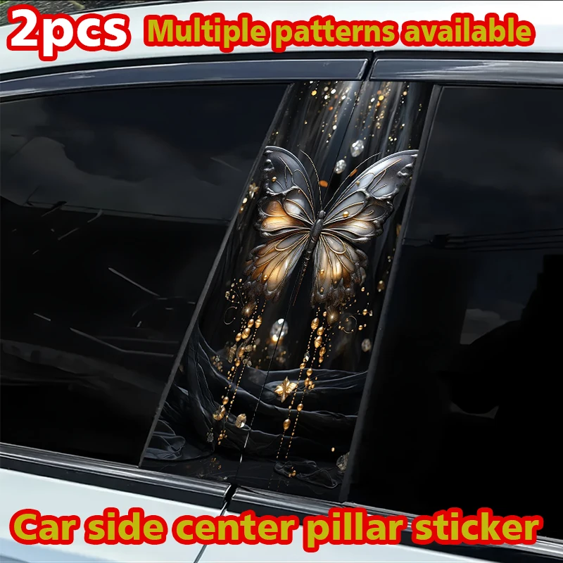 

2 car center pillar stickers Butterfly B-pillar scratch protection sticker