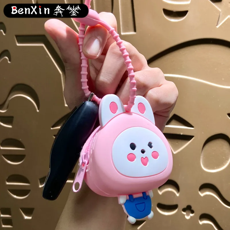 2025 miniso Creative and cute little rabbit coin wallet key chain, schoolbag pendant, exquisite key chain small gift, beautiful