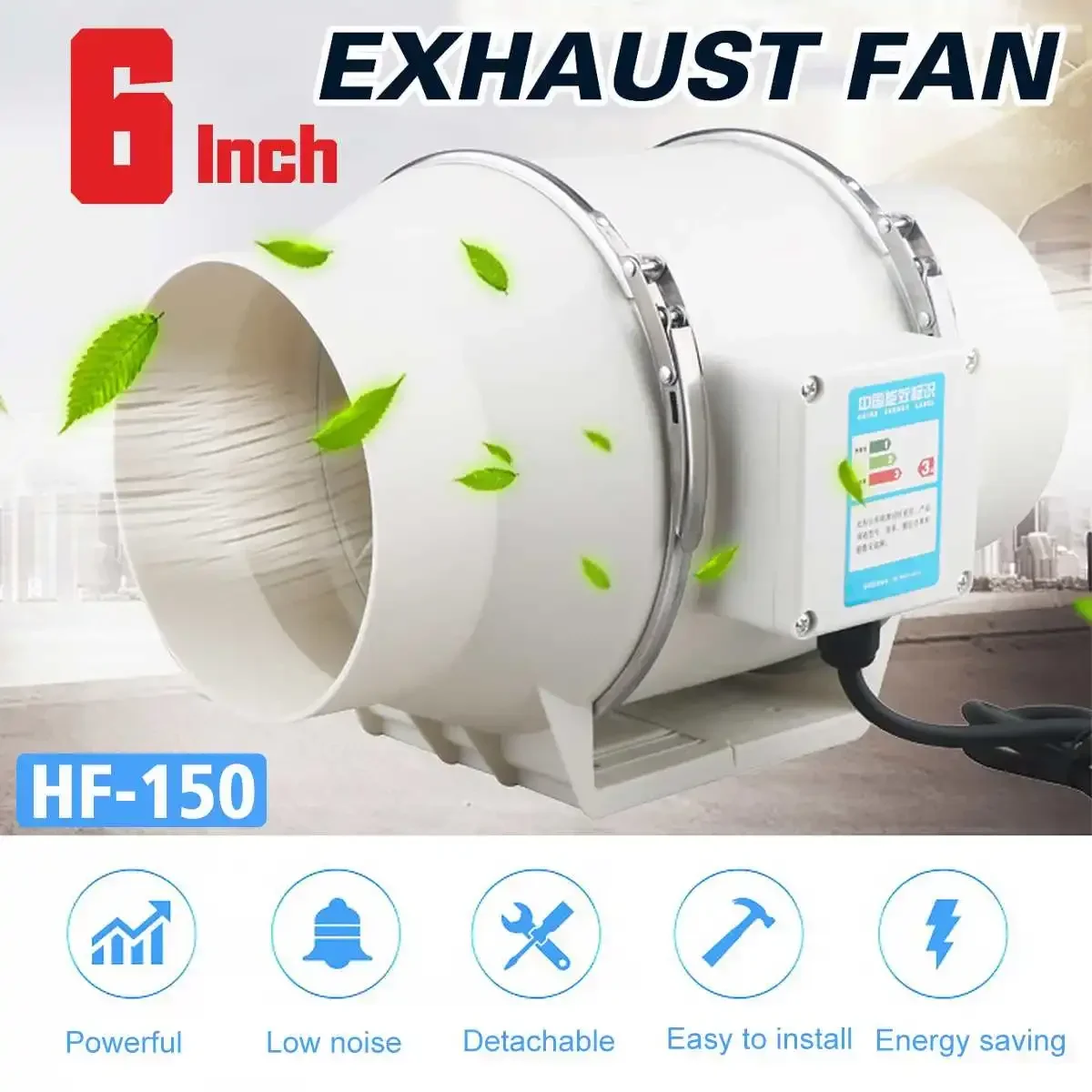 6 Inch 75W 220V Low Noise Inline Duct Hydroponic Air Blower Fan  Exhaust Fan for Home Bathroom Ventilation Vent and Grow Room