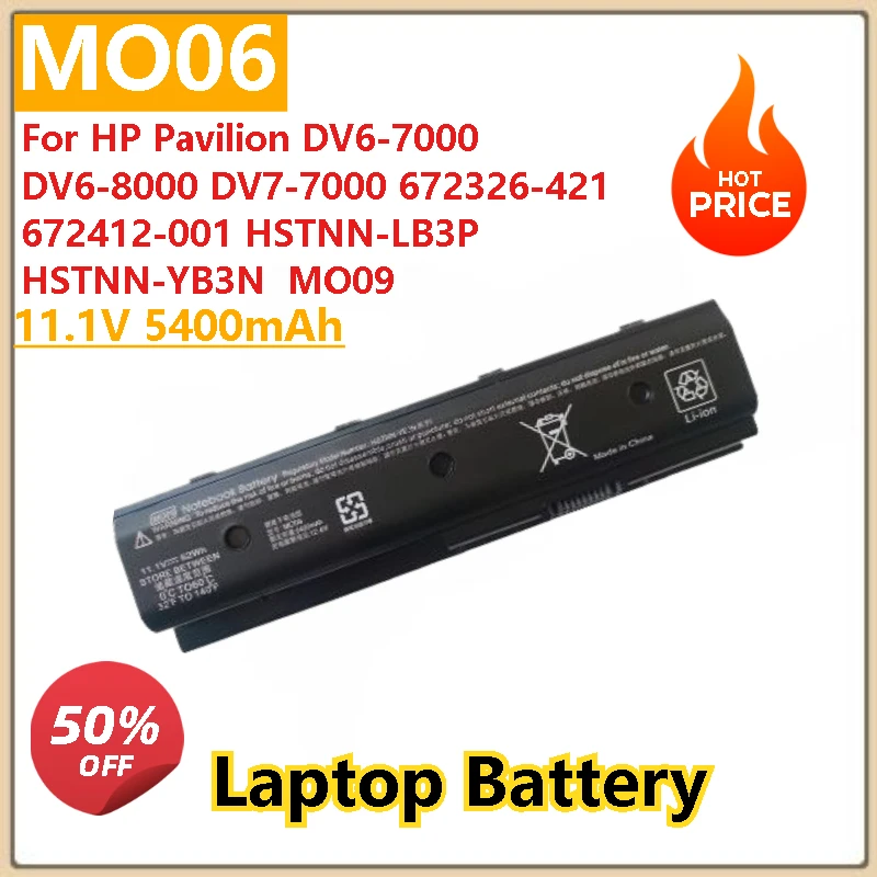 

Новый аккумулятор для ноутбука 11,1 В 5400 мАч MO06 для HP Pavilion DV6-7000 DV6-8000 DV7-7000 HSTNN-LB3P HSTNN-YB3N 672326-421 672412-001