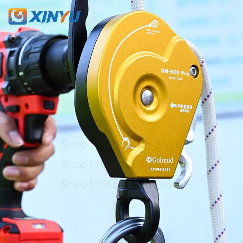 SM600pro Outdoor Electric Lift Ascender/Descender 200KG Load Lift Retarder with Universal Hook for 9-10.5MM Ropes