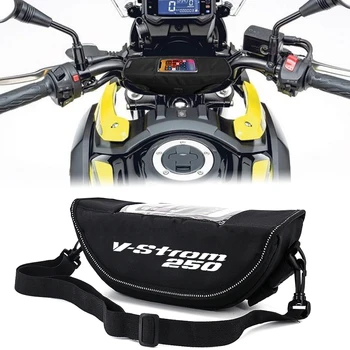 สําหรับ V-strom 250 อุปกรณ์เสริมรถจักรยานยนต์กันน้ําและกันฝุ่นกระเป๋าเก็บแฮนด์กระเป๋านําทาง
