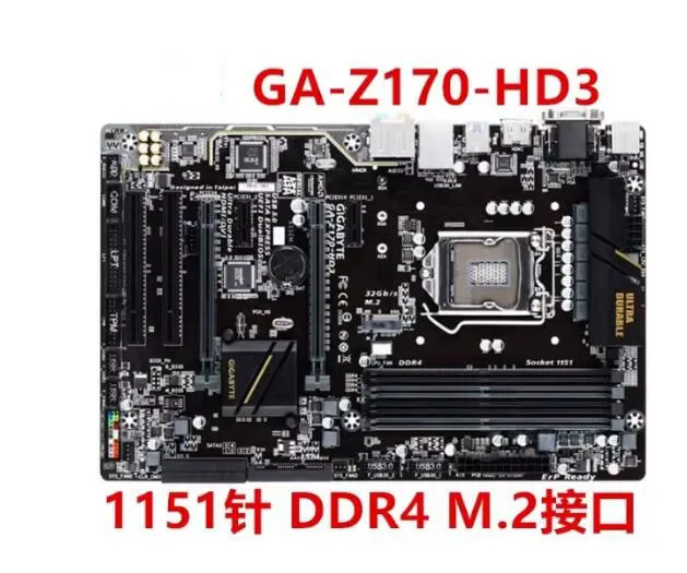 pour-la-carte-mere-gigabyte-z170-hd3